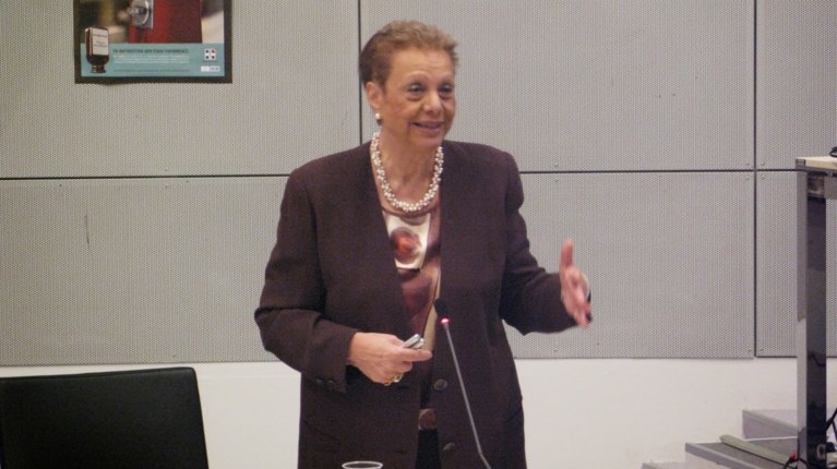 Γιαμαρέλλου