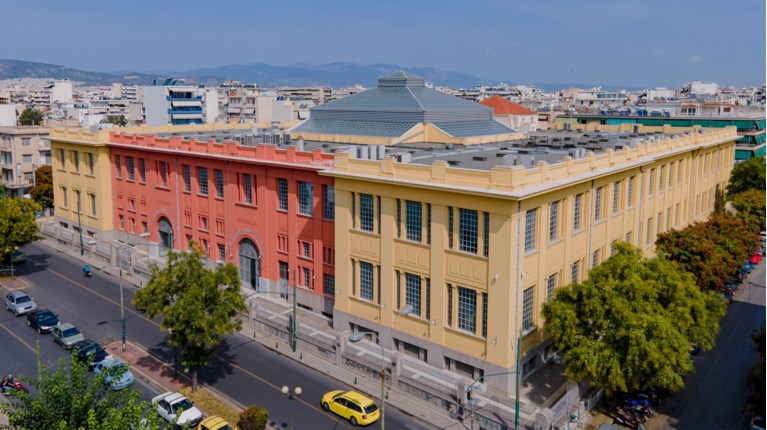 ΚΑΠΝΕΡΓΟΣΤΑΣΙΟ