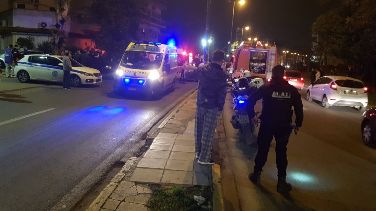 τροχαίο ατύχημα