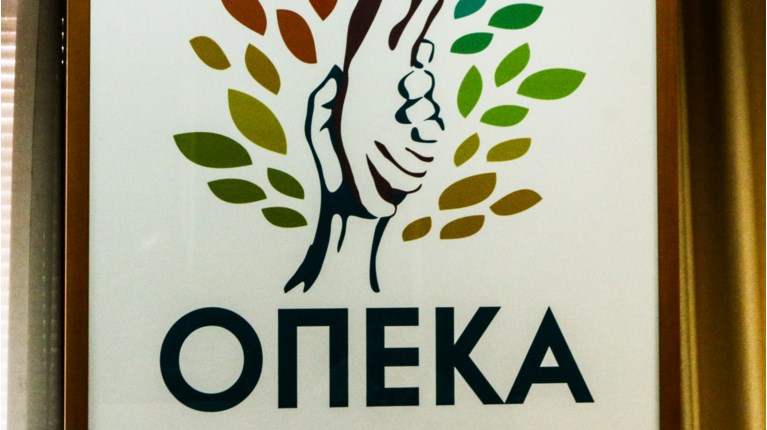 ΟΠΕΚΑ
