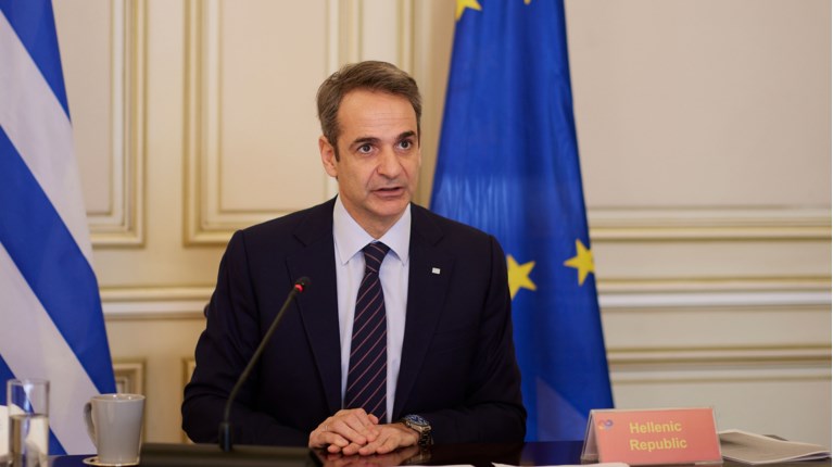 Κυριάκος Μητσοτάκης