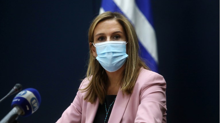 ΖΩΗ ΡΑΠΤΗ