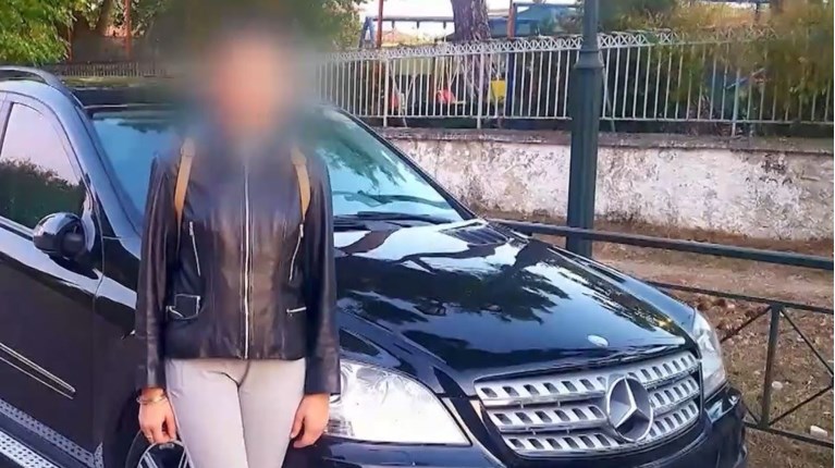 συζυγος αστυνομικού