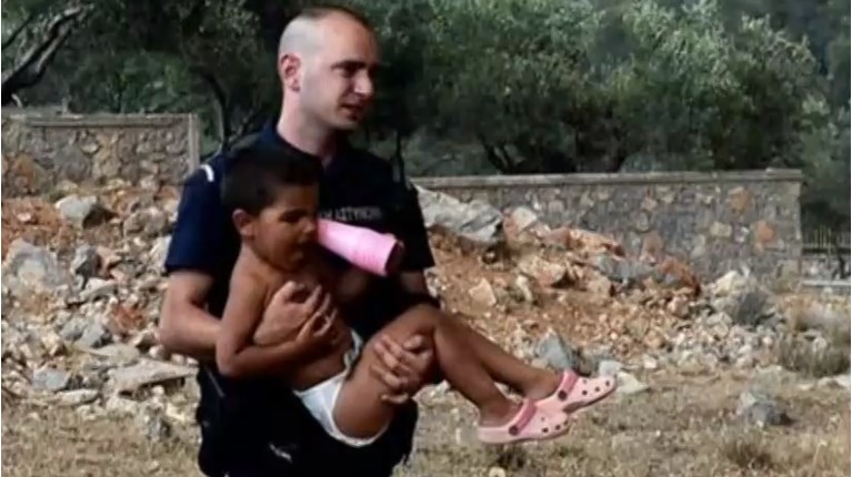 Παύλος Τερζόγλου
