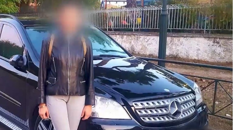 συζυγος αστυνομικού