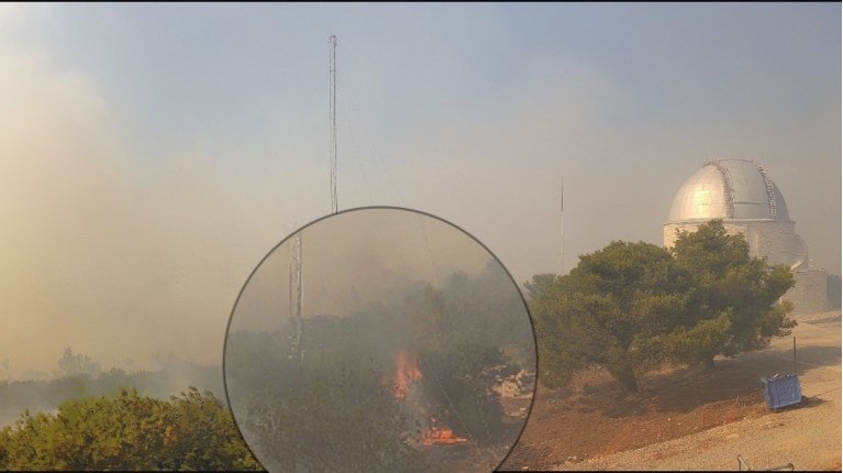 Αστεροσκοπείο Αθηνών
