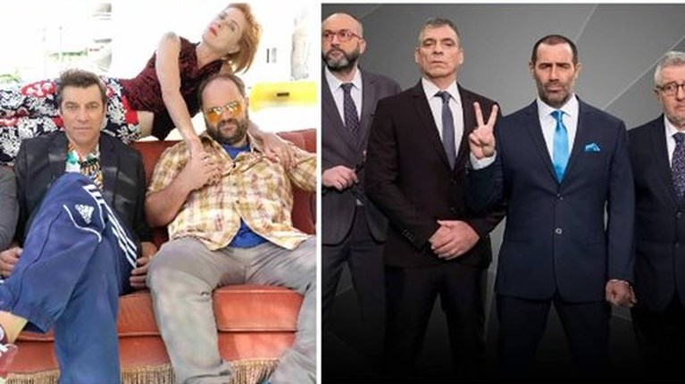 ΤΗΛΕΘΕΑΣΗ