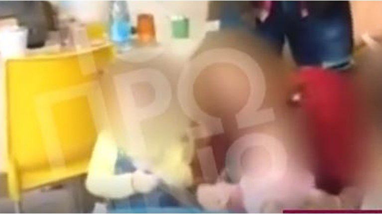 τζωρτζινα μαλένα
