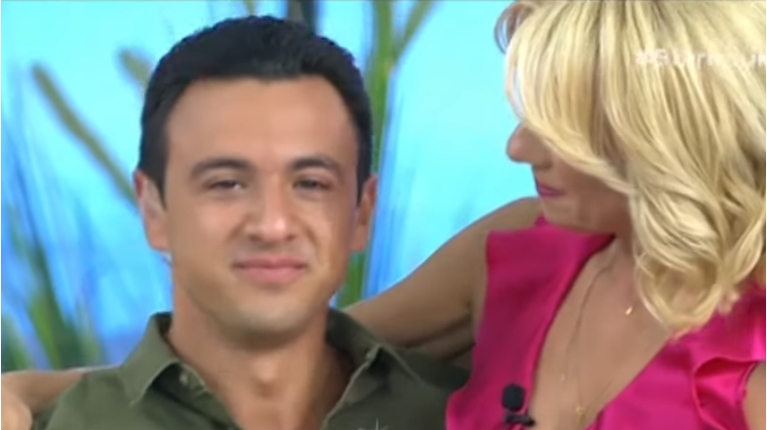 βακιαροσ