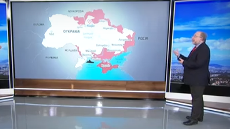 ΕΡΤ Ανάλυση