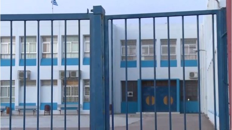 Σχολείο Μενίδι