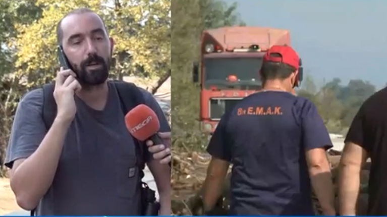 αδερφοσ