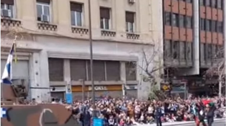 Παρέλαση