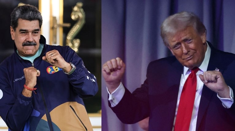 ΜΑΔΟΥΡΟ ΤΡΑΜΠ