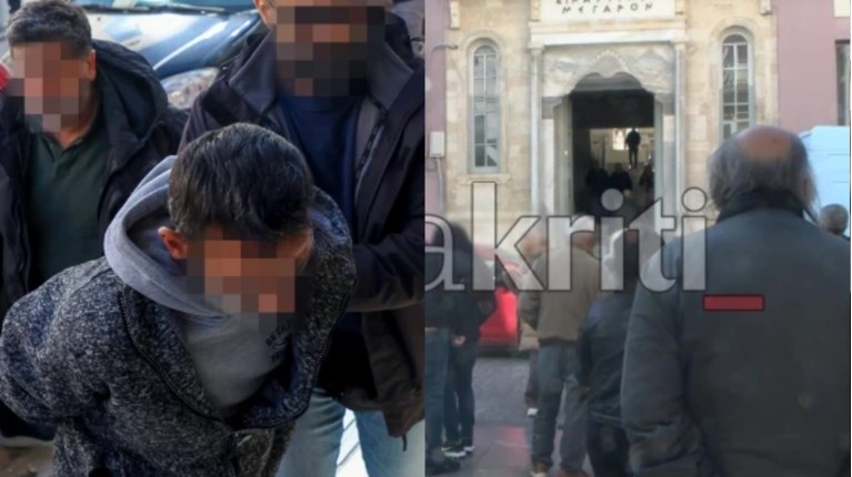 Κρήτη Κακοποίηση