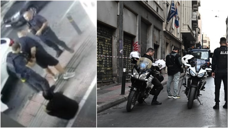 Σύλληψη - Σωκράτους