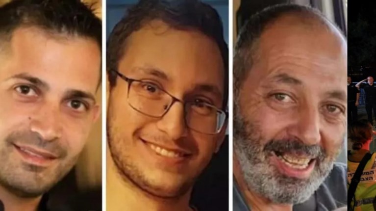 ΙΣΡΑΗΛ ΟΜΗΡΟΙ ΝΕΚΡΟΙ ΠΑΡΑΔΟΣΗ ΣΟΡΩΝ