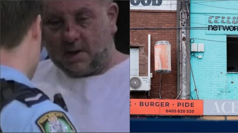 ΑΥΣΤΡΑΛΙΑ ΟΜΟΓΕΝΗΣ ΜΙΝΤΖΑΣ