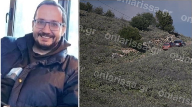 Λάρισα - Βασίλης Καλογήρου