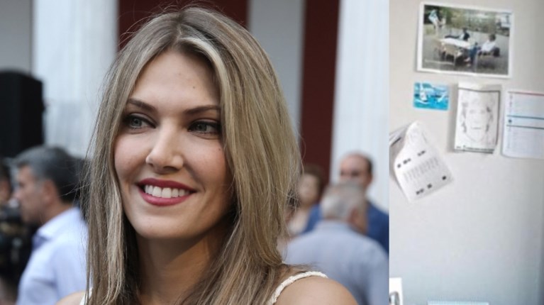 ΚΑΙΛΗ ΤΖΟΡΤΖΙ