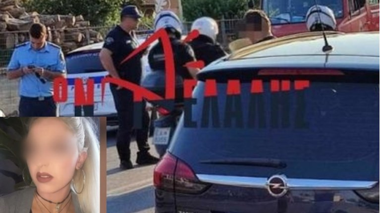 Κατερίνη - 38χρονη