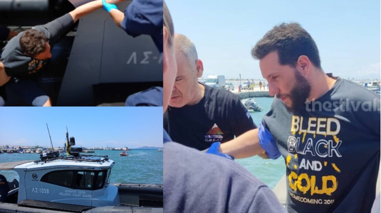 Χαλκιδική