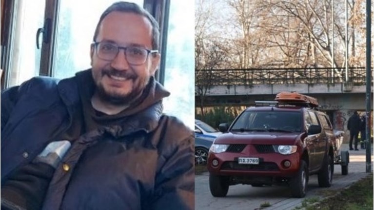 ΛΑΡΙΣΑ ΕΞΑΦΑΝΙΣΗ