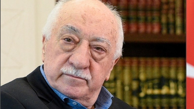 ΓΚΙΟΥΛΕΝ ΕΡΝΤΟΓΑΝ