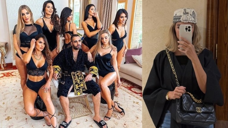 ΙΡΑΝ ΝΕΟΛΑΙΑ