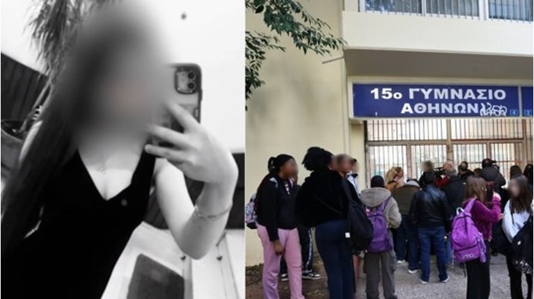 κυψελη μαχαιρωμα