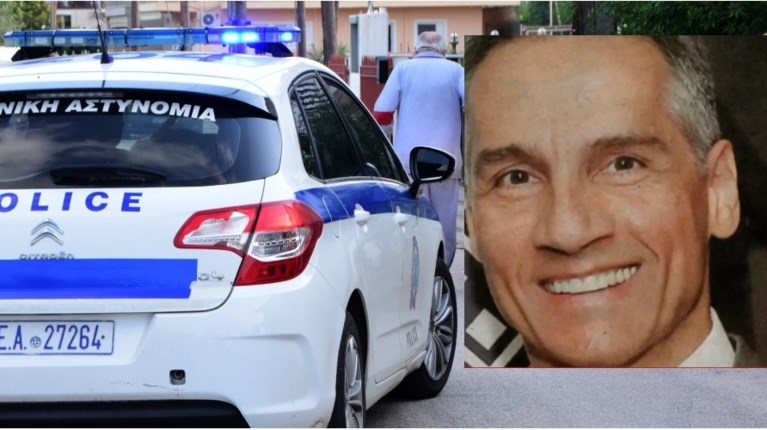 Εφοπλιστής