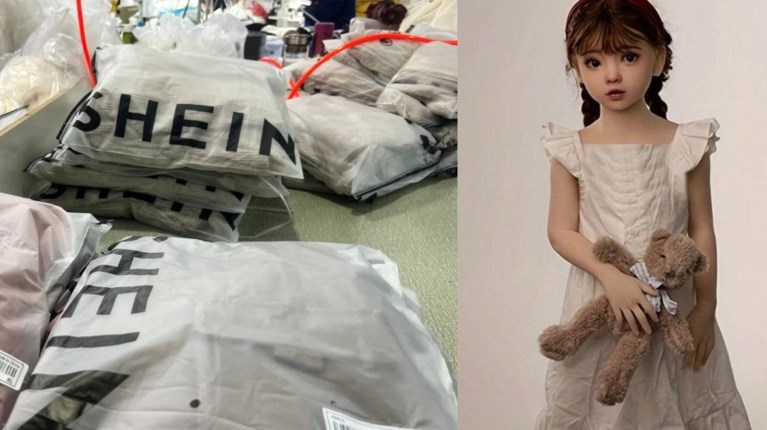 SHEIN ΚΟΥΚΛΕΣ ΠΑΙΔΙΚΗΣ ΠΟΡΝΟΓΡΑΦΙΑΣ