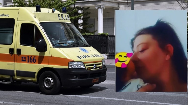 Μυτιλήνη