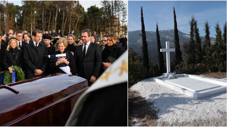 Τέως βασιλιάς