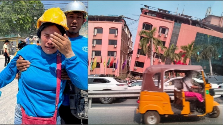 ΣΕΙΣΜΟΣ ΜΙΑΝΜΑΡ ΤΑΪΛΑΝΔΗ