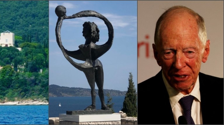 ΤΖΕΪΚΟΜΠ ΡΟΤΣΙΛΝΤ