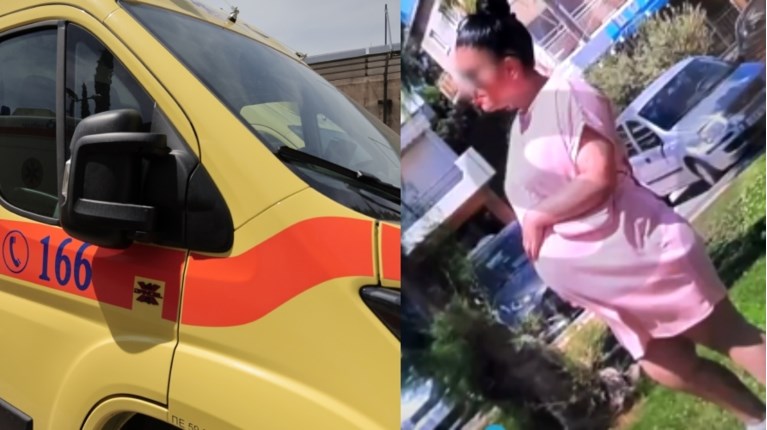 19χρονη έγκυος