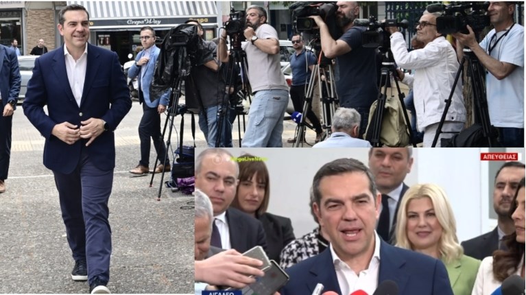Αλέξης Τσίπρας