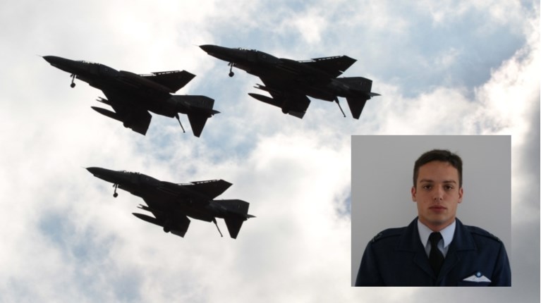 Φάντομ