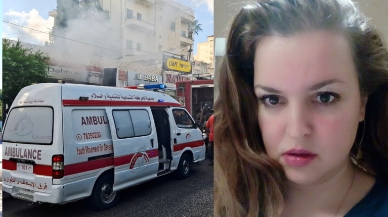 ΛΙΒΑΝΟΣ ΕΞΑΦΑΝΙΣΗ ΝΟΡΒΗΓΟΥ