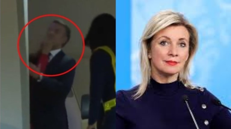 ΜΑΚΡΟΝ ΧΑΣΤΟΥΚΙ