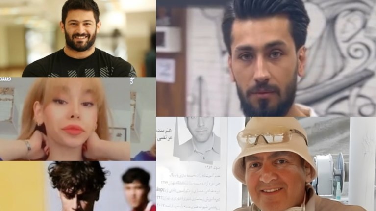 ΙΡΑΝ ΝΕΚΡΟΙ