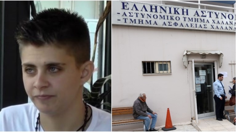 Ειρήνη Μουρτζούκου
