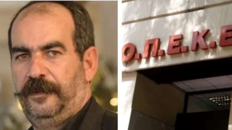 Εξεταστική ΟΠΕΚΕΠΕ: Η ΝΔ καλεί εκ νέου τον &quot;Φραπέ&quot; - Κοινό αίτημα για βίαιη προσαγωγή από ΣΥΡΙΖΑ - ΝΕ.ΑΡ.