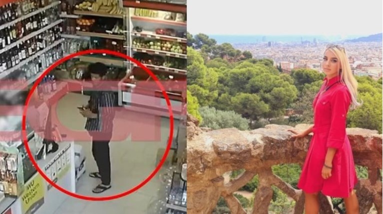 Κως εξαφάνιση