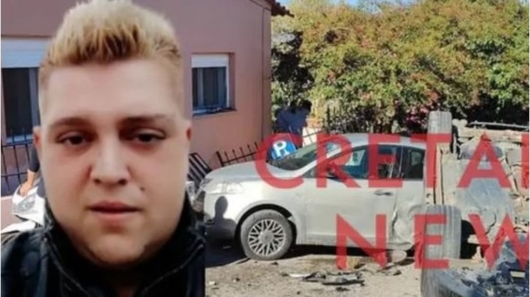 ΦΟΝΟΣ ΚΡΗΤΗ