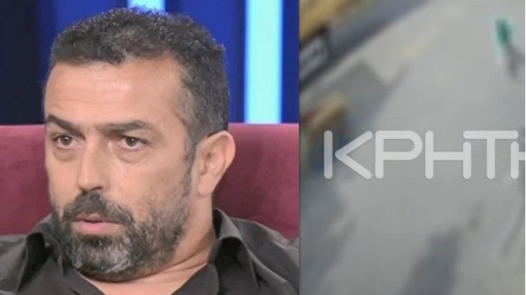 Κρήτη Πυροβολισμοί