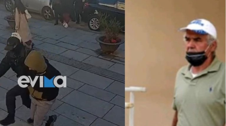 Δολοφονία Εύβοια