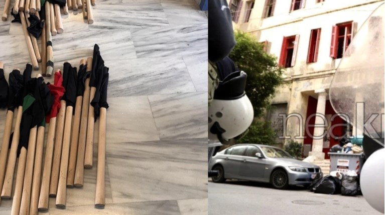 ΚΑΤΑΛΗΨΗ ΗΡΑΚΛΕΙΟ