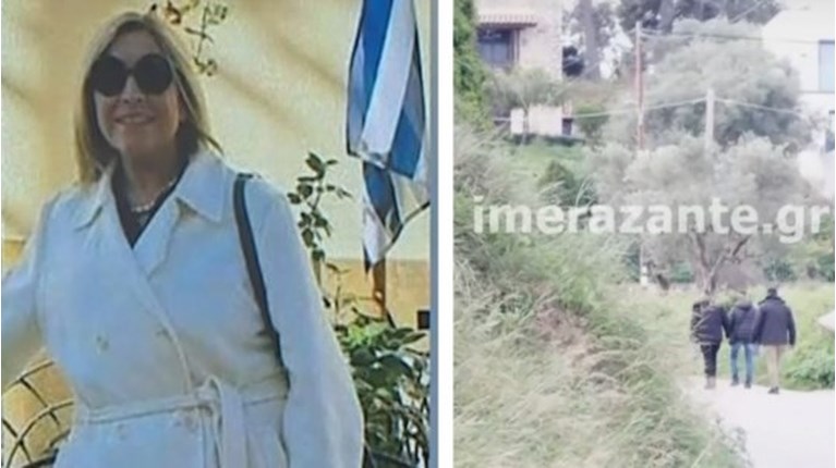 ΖΑΚΥΝΘΟΣ ΣΥΜΒΟΛΑΙΟΓΡΑΦΟΣ